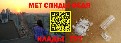 бутират Шебекино
